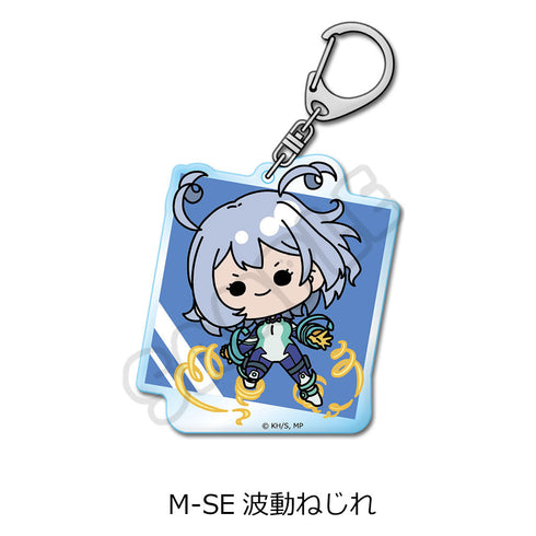 『僕のヒーローアカデミア』みんなmochocho化大作戦! 第2弾 アクリルキーホルダー M-SE 波動ねじれ